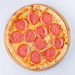 Salami pizza