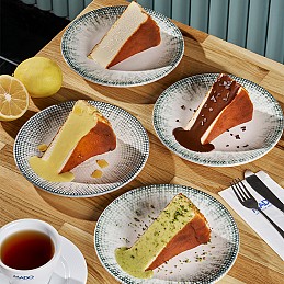 San Sеbastian çizkeyk