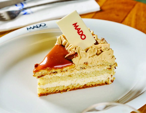 Badamlı karamelli tort