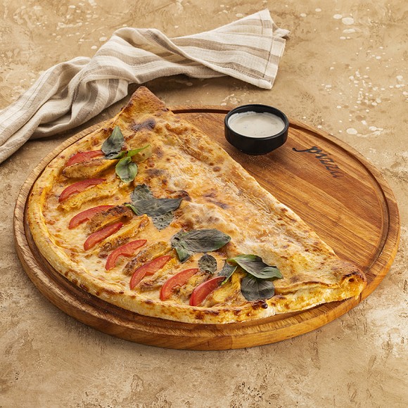 MADO Special Dual Pizza