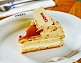 Badamlı karamelli tort