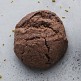 Гашик Курабие c Шоколадом