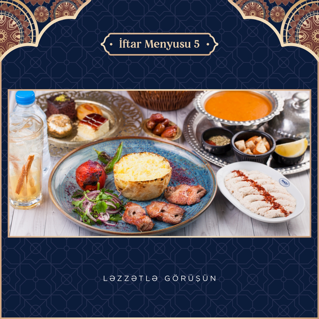 Ифтар меню казань. Ифтар меню. Ифтар меню ресторана. Рамазан меню. Рамазан меню на ифтар.